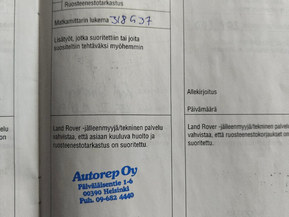 Land Rover Range Rover Sport