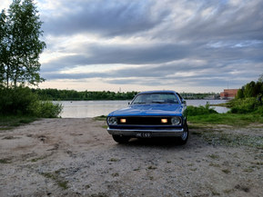 Plymouth Duster