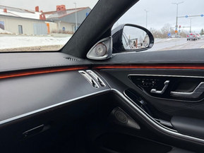 Mercedes-Benz S 63 AMG