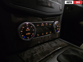 Mercedes-Benz C 63 AMG