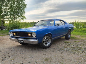 Plymouth Duster