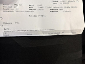 Ford Transit Connect