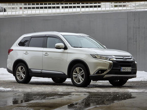 Mitsubishi Outlander