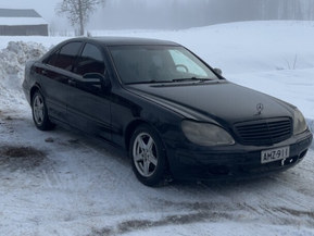 Mercedes-Benz S
