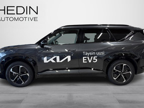 Kia EV5
