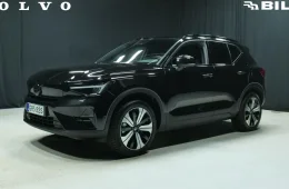 Volvo EX40