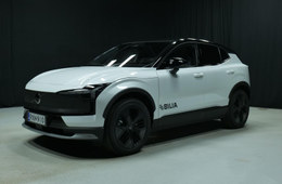 Volvo EX30 Cross Country