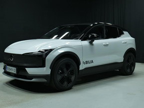 Volvo EX30 Cross Country