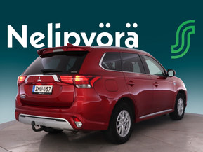 Mitsubishi Outlander PHEV