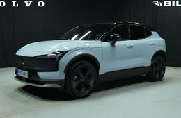 Volvo EX30 Cross Country