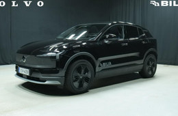 Volvo EX30 Cross Country