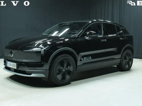 Volvo EX30 Cross Country