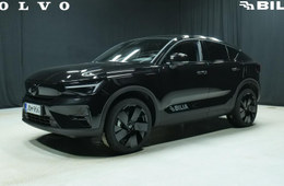 Volvo EC40