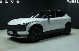 Volvo EX30 Cross Country