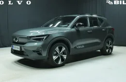 Volvo EX40