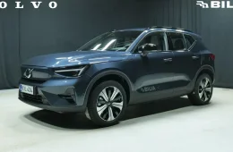 Volvo EX40