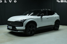 Volvo EX30 Cross Country