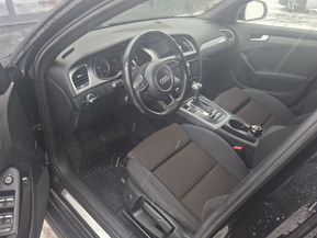 Audi A4 allroad quattro