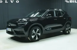 Volvo EX40