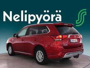 Mitsubishi Outlander PHEV