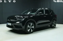 Volvo EX40