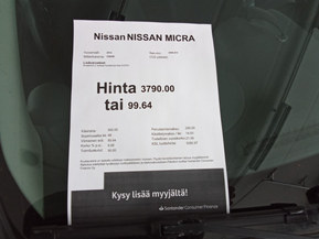 Nissan Micra