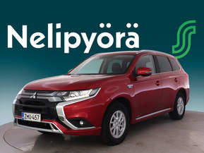Mitsubishi Outlander PHEV