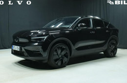 Volvo EC40