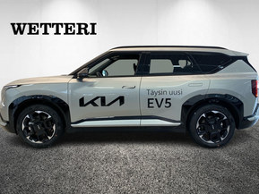 Kia EV5