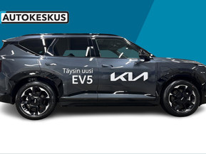 Kia EV5