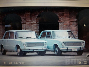 Lada 2101