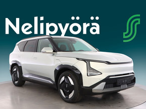 Kia EV5