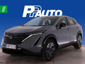 Nissan Ariya