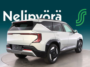 Kia EV5