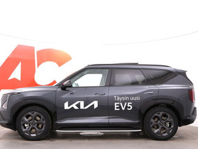 Kia EV5