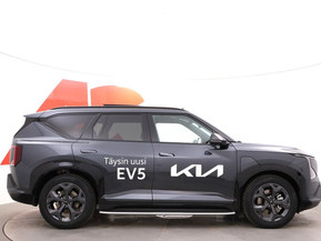 Kia EV5
