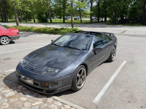 Nissan 300ZX