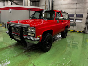 Chevrolet Blazer