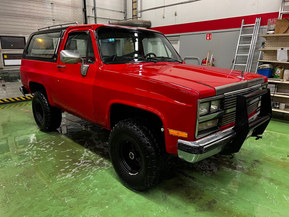 Chevrolet Blazer