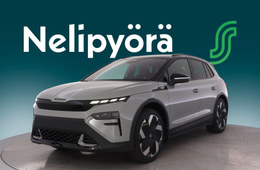 Skoda Elroq