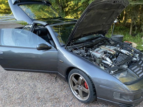 Nissan 300ZX