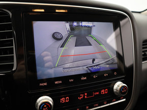 Mitsubishi Outlander PHEV