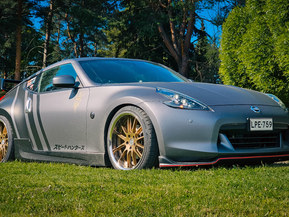 Nissan 370Z