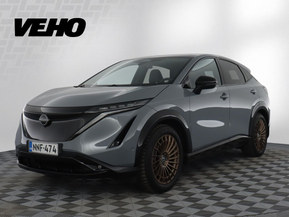 Nissan Ariya