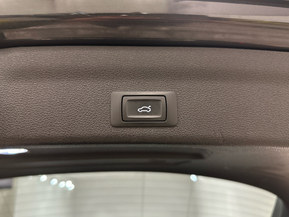 Audi A6 allroad quattro