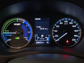 Mitsubishi Outlander PHEV