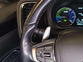 Mitsubishi Outlander PHEV