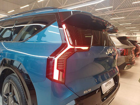 Kia EV9