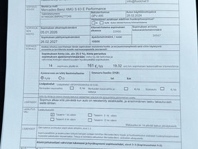 Mercedes-Benz S 63 AMG