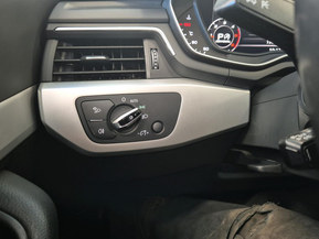 Audi A4 allroad quattro